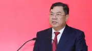 Kiện toàn Ủy ban Quốc gia APEC 2027, Phó Thủ tướng Phạm Gia Túc làm Chủ tịch