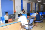 Lào Cai: Bước tiến lớn sau 1 năm thực hiện mô hình chính quyền địa phương 2 cấp