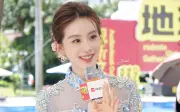 Lưu Thi Thi gây sốt tại Hà Nội với sườn xám cổ trang và vẻ đẹp thanh lịch