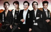 MC Đại Nghĩa, Đinh Tiến Dũng và dàn sao hội tụ tại 'Anh trai vượt ngàn chông gai'