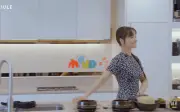 Miu Lê khoe món thịt kho trứng 'bóng đêm' và những thất bại nấu nướng