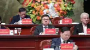 Ông Lê Quốc Minh tiếp tục tham gia Đoàn Chủ tịch Ủy ban Trung ương MTTQ Việt Nam