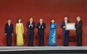 Đồng Nai chính thức trở thành thành phố trực thuộc Trung ương từ 30/4/2026
