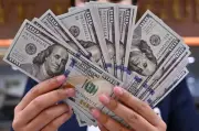 Đồng USD giảm xuống mức thấp nhất so với shekel trong hơn 30 năm
