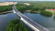 Nghị định mới về khai thác tài sản kết cấu hạ tầng có hiệu lực từ 6/7/2026