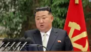 Nhà lãnh đạo Triều Tiên kêu gọi tăng cường vai trò của thanh niên