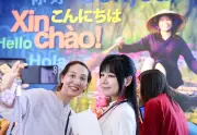 Nâng cao năng lực cạnh tranh ngành du lịch: Đổi mới tư duy, hoàn thiện thể chế