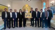Đoàn công tác tỉnh Bắc Ninh thăm và làm việc tại Đức, thúc đẩy hợp tác toàn diện