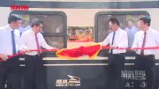 Đoàn tàu 6 toa chức năng: 'Sở chỉ huy di động' của ngành đường sắt