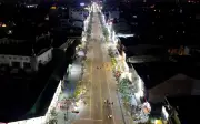 Phố đi bộ Sầm Uất ở Nghệ An: Rơi cảnh chết lặng sáng