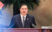Phó Thủ tướng Thường trực Phạm Gia Túc phát biểu tại Đại hội MTTQ Việt Nam lần thứ XI