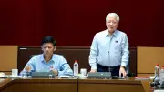 Phiên họp Hội đồng Dân tộc, làm việc với AWS và Tòa án Singapore