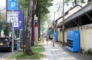 Phường đầu tiên ở TP.HCM quản lý vỉa hè bằng phần mềm