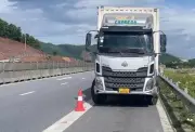 Phạt 35 triệu đồng tài xế xe tải chạy ngược chiều trên cao tốc