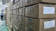 Phát hiện công ty sản xuất hàng giả tại Hải Phòng, thu giữ hàng nghìn chai mỹ phẩm