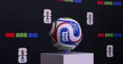 Quả bóng thông minh Trionda và công nghệ đỉnh cao tại World Cup 2026