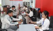 Quảng Ngãi tăng cường kỷ luật, kỷ cương hành chính, xử lý nghiêm vi phạm