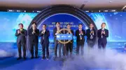Ra mắt Hệ sinh thái Tài chính hàng hải quốc tế tại TP.HCM