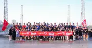 ROX Group kỷ niệm 30 năm với tinh thần sống đẹp và những giá trị nhân văn