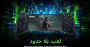Samsung và Razer hợp tác chiến lược, Galaxy S26 Ultra kết hợp tay cầm Kishi V3 Pro