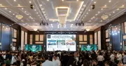 Sức hút đặc biệt của đại đô thị công viên sinh thái tri thức tại Tây Bắc TP.HCM