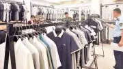 Siết chặt thực thi quyền sở hữu trí tuệ: Không vùng cấm, không ngoại lệ