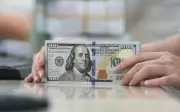 Tỷ giá USD hôm nay 18/5: Đồng đô la Mỹ nhảy múa, tỷ giá tại ngân hàng vẫn duy trì ở mức 25.131 đồng/USD