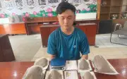 Từ tài khoản Facebook 'cô bé xe ôm', lộ đường dây bán ma túy liên tỉnh