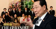 Từ tiệm hạt giống nhỏ đến đế chế CP Group: Hành trình trăm năm của gia tộc Chearavanont