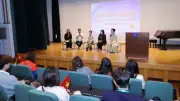 Tọa đàm người Việt tại Kansai: Ôn lại lịch sử, hướng về tương lai