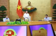 Thủ tướng chủ trì phiên họp Chính phủ thường kỳ tháng 4/2026