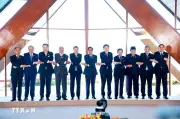 Thủ tướng Lê Minh Hưng dự Phiên họp hẹp ASEAN 48, đề xuất ba trọng tâm