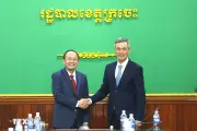 Thúc đẩy hợp tác giữa các địa phương Việt Nam và Đông Bắc Campuchia
