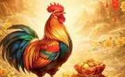 Tháng 4 âm lịch: 3 con giáp vận cực mạnh, tiền vào như nước