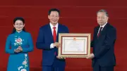 Thành phố Đồng Nai chính thức ra mắt, hướng tới cực tăng trưởng quốc gia