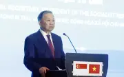 Tổng Bí thư, Chủ tịch nước Tô Lâm dự Diễn đàn Kết nối công nghệ Việt Nam-Singapore