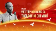 Tổng Bí thư, Chủ tịch nước Tô Lâm: Giữ vững tư tưởng Hồ Chí Minh trong thời kỳ mới