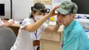 Tăng nhẹ mức đóng bảo hiểm y tế hộ gia đình từ ngày 1/7/2026