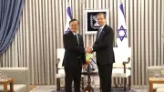 Tổng thống Israel chúc mừng Đại sứ Việt Nam nhận nhiệm vụ