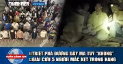 Toàn cảnh 17h: Triệt phá đường dây ma túy, giải pháp giao thông độc lạ