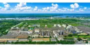 Toàn cảnh Trung tâm Điện lực Phú Mỹ hôm nay: Cột mốc 350 tỉ kWh