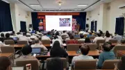 TP.HCM hướng tới siêu đô thị đổi mới sáng tạo sau sáp nhập