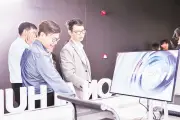 TP.HCM định hình 4 mô hình trung tâm đổi mới sáng tạo chủ lực