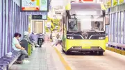 TP.HCM tháo gỡ nút thắt để chuyển đổi xanh thành động lực tăng trưởng mới