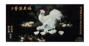 Triển lãm 'Nam sử họa kiếng': Hành trình đưa tranh kiếng Nam bộ về dòng chảy lịch sử
