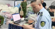 Triệt phá cơ sở sản xuất hơn 500.000 miếng băng vệ sinh giả tại Hưng Yên