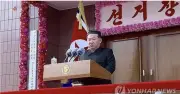 Triều Tiên xóa điều khoản thống nhất với Hàn Quốc khỏi Hiến pháp