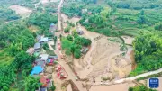 Trùng Khánh tăng cường ứng phó thiên tai, 44 người chết do mưa lũ