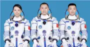 Trung Quốc phóng tàu vũ trụ Thần Châu-23 với sứ mệnh đầy tham vọng