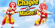Vụ tranh chấp tên miền chagee.vn: Bài học về bảo vệ tài sản số